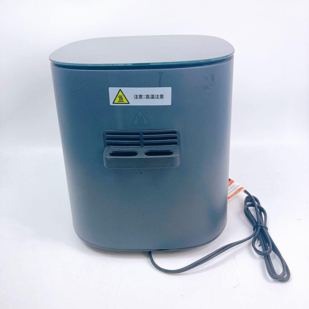 COSORI ノンフライヤー 4.7L CAF-L501-WJP