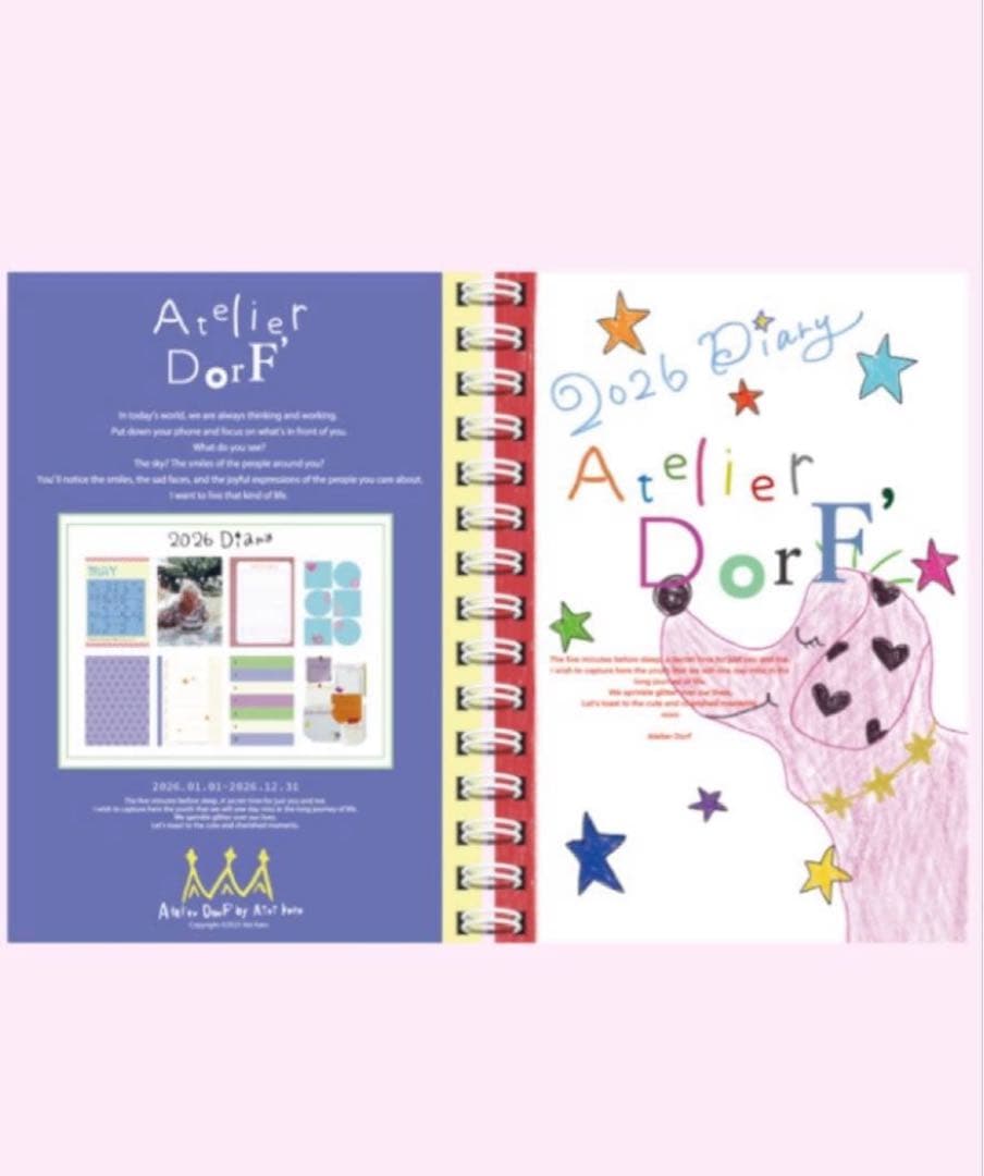 Atelier Dorf' アトリエドルフ スケジュール帳 2026 - メルカリ