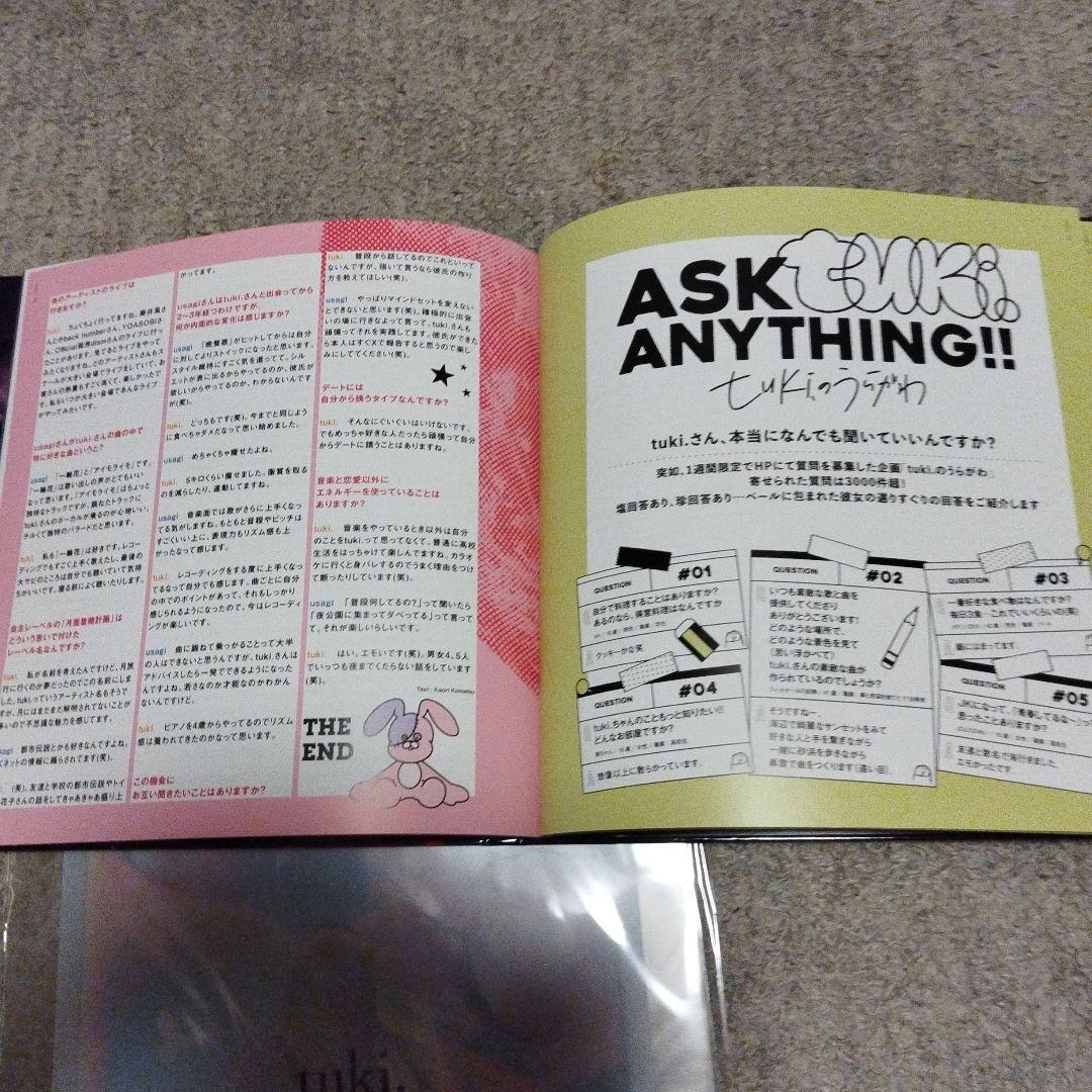 tuki. 15 完全生産限定盤CDとブック とクリアファイル - メルカリ