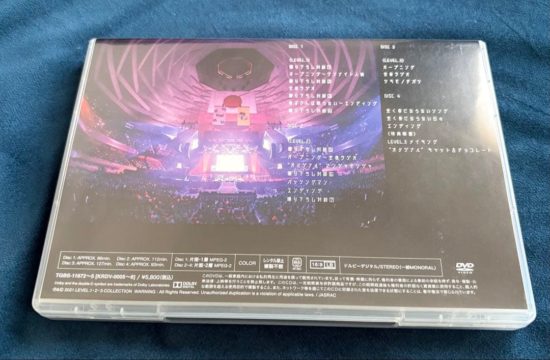 LEVEL1.2.3collection DVD - メルカリ