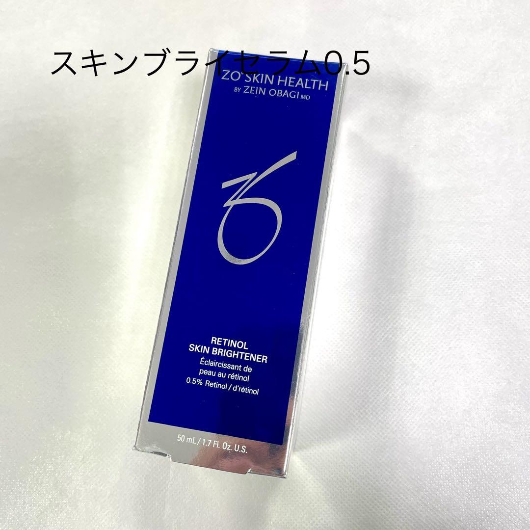 BJC SPICARE VSPIC-C トナー＆C エマルジョンセット