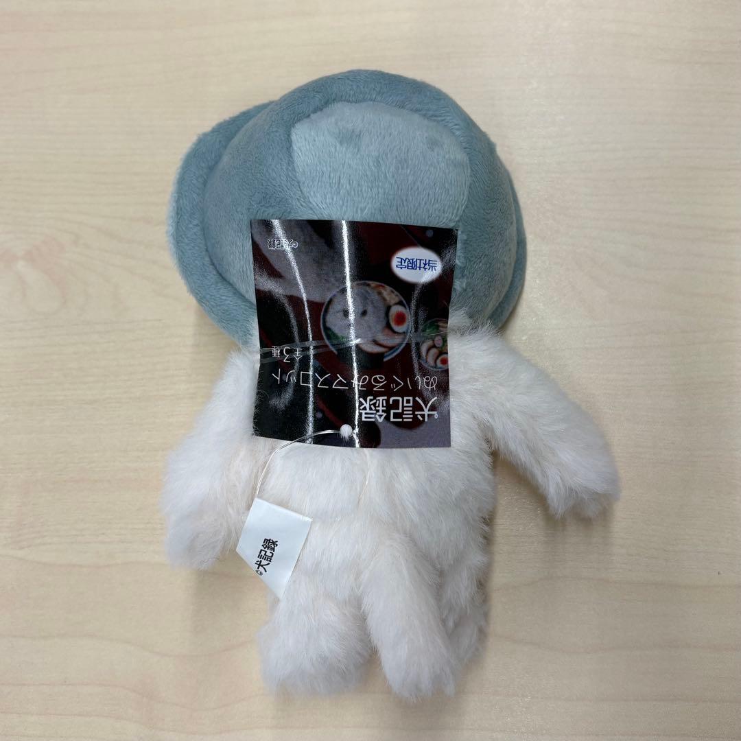 犬記録 ラーメン モーリーファンタジー - メルカリ