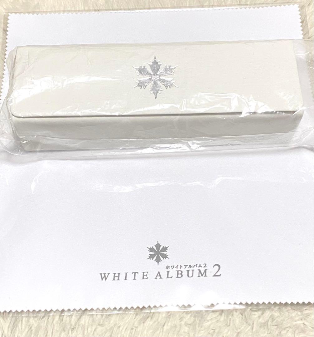 眼鏡・眼鏡拭きのみ】WHITE ALBUM2 眼鏡コレクション 小木曽雪菜