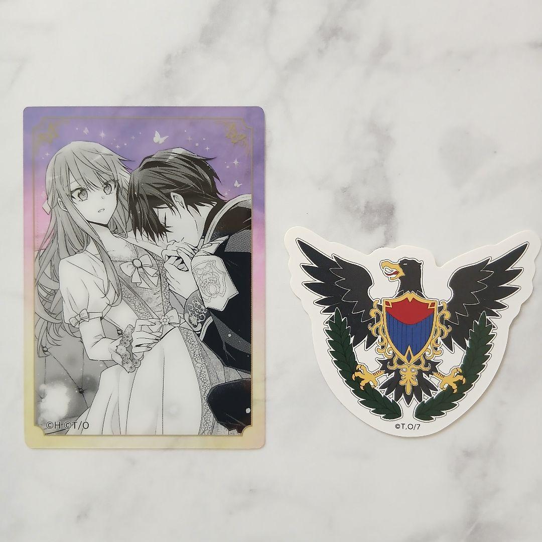 ループ7回目の悪役令嬢 コラボカフェ クリアカード ルプなな 木乃