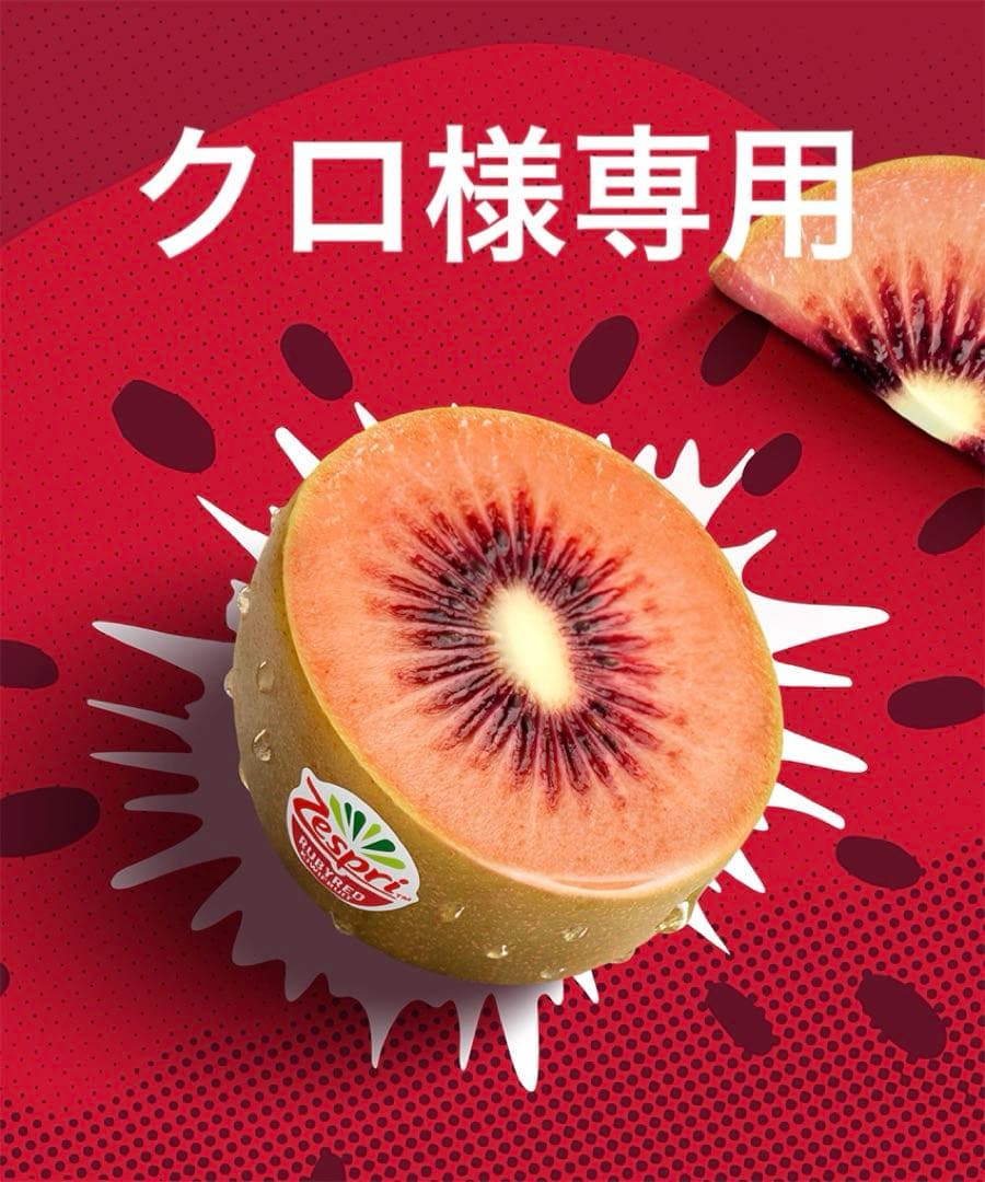 クロ ZX7 Mk II Black Chrome Irons | Dunlop Sports US