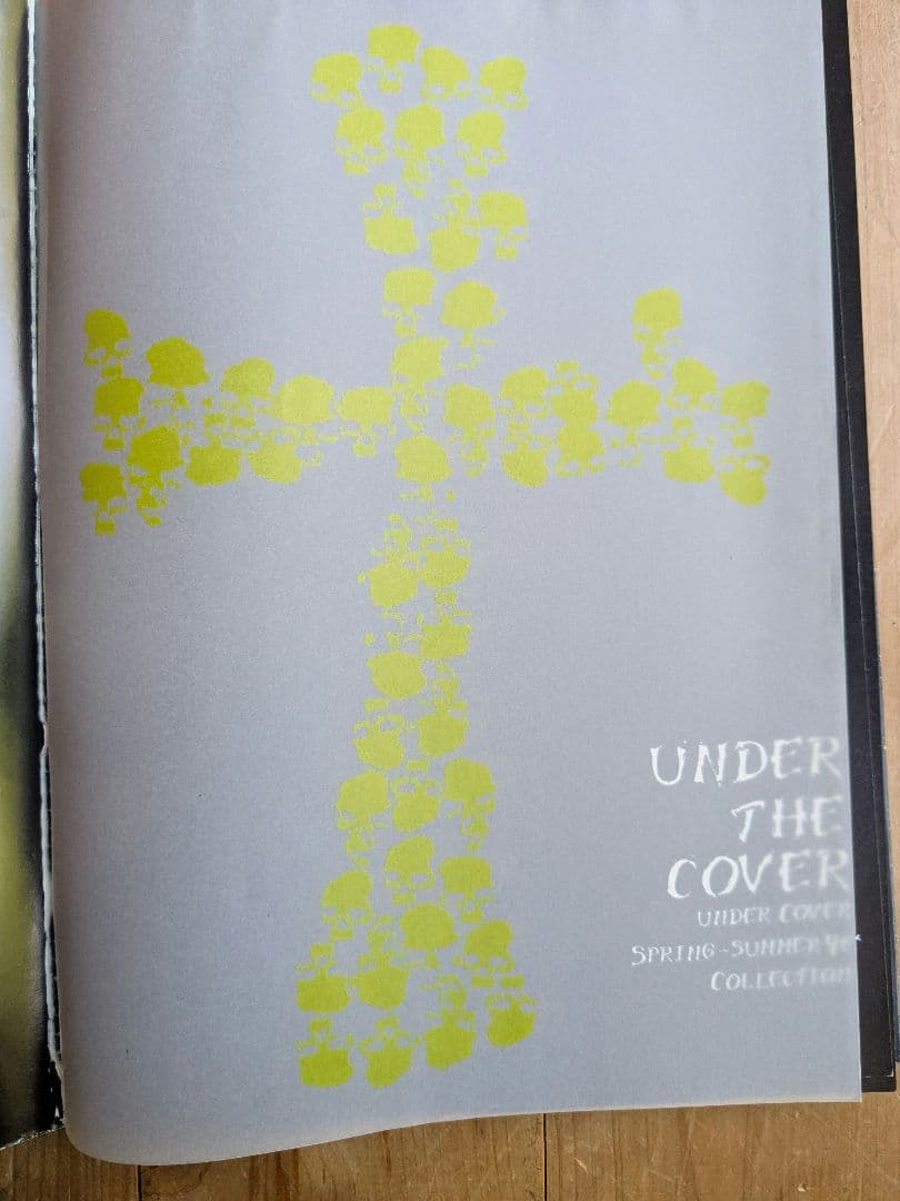 UNDERCOVER 写真集 1996 ss