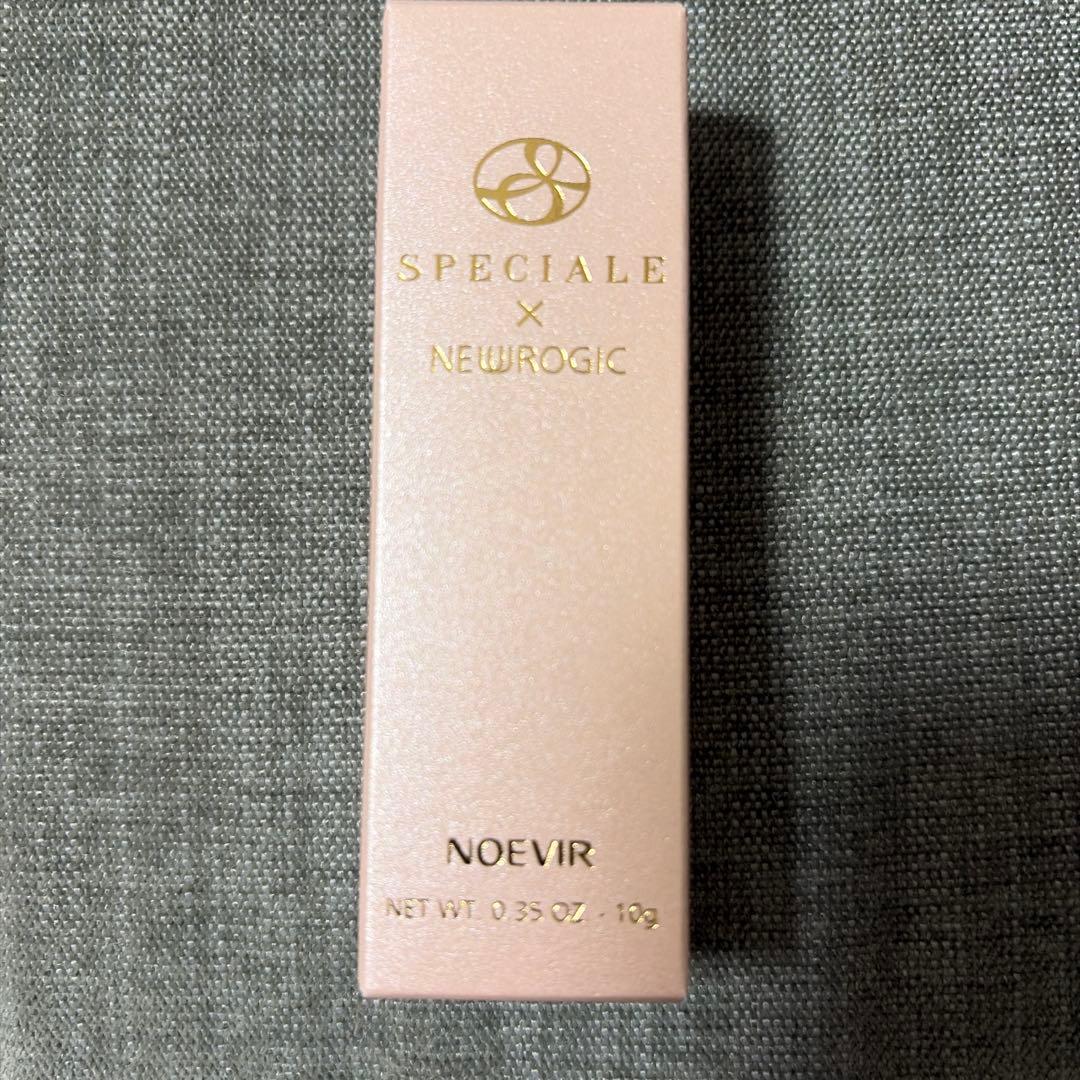 ノエビア スペチアーレxニューロジック 薬用セラム10g - メルカリ