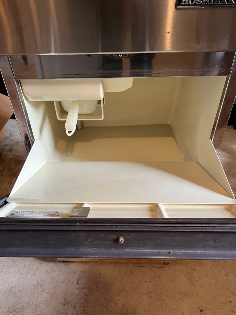 HOSHIZAKI 製氷機 IM-35L 業務用 通電確認ホシザキ ジャンク扱 - メルカリ