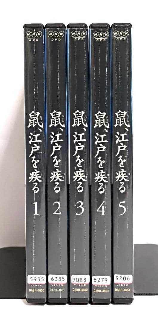 サイバーメディアバンクM様 リクエスト 3点 まとめ商品 - メルカリ