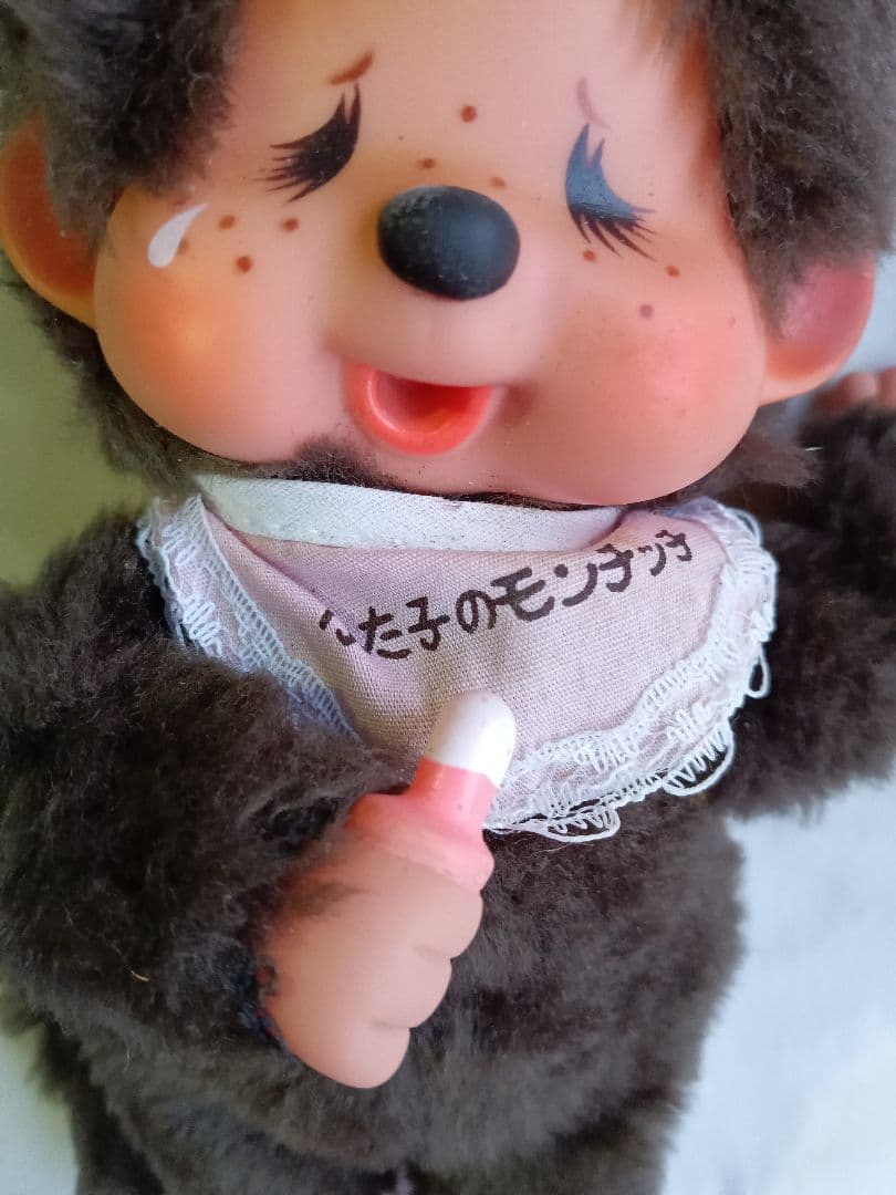 モンチッチ ぬいぐるみ 昭和 レトロ セキグチ おさる Sekiguchi - メルカリ