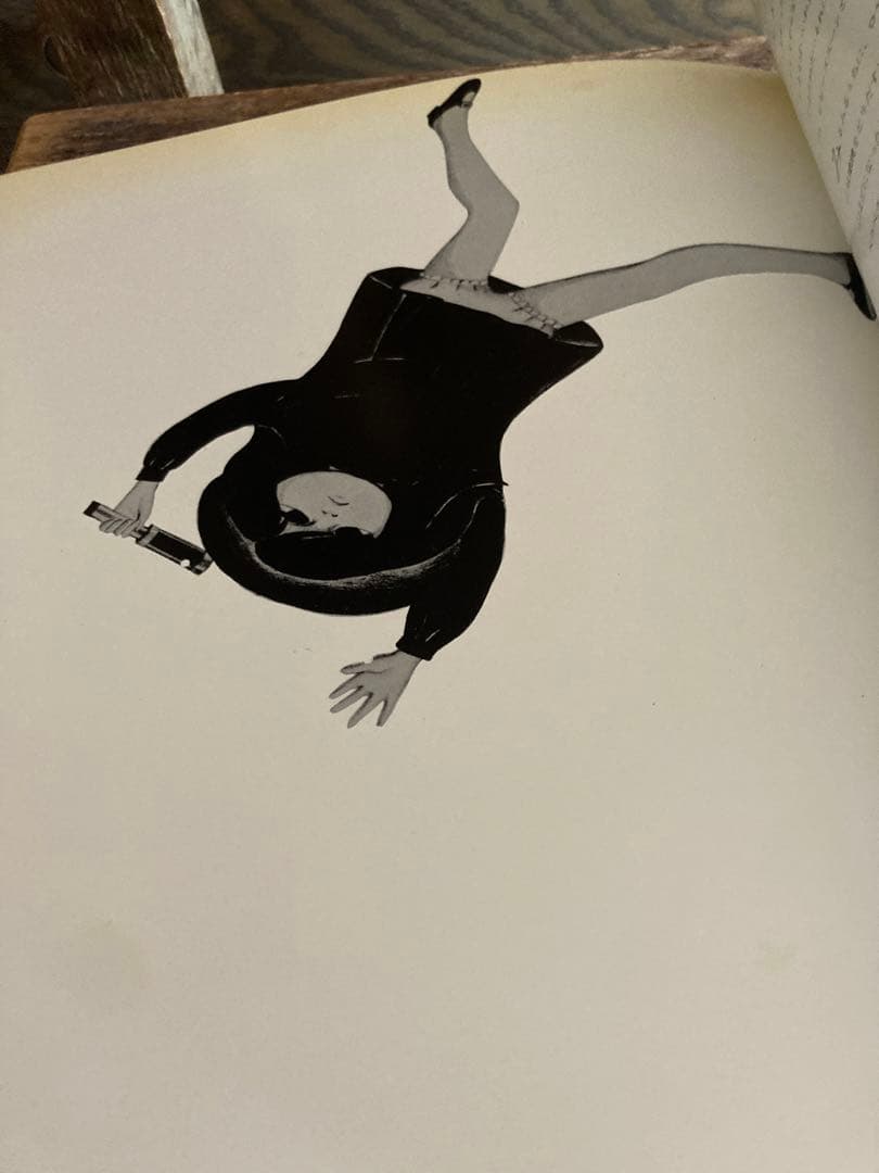 希少本] ペラペラの世界 中江嘉男 作 上野紀子 絵 - メルカリ