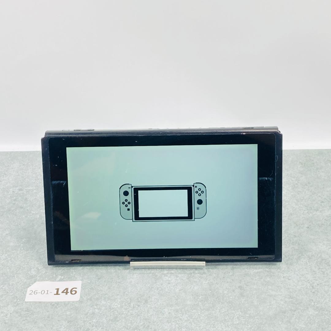 【動作OK】任天堂 Switch 旧型 HAC-001 本体のみ 01-146 動作OK】任天堂 Switch 旧型 HAC-001 本体のみ 01-146 - メルカリ