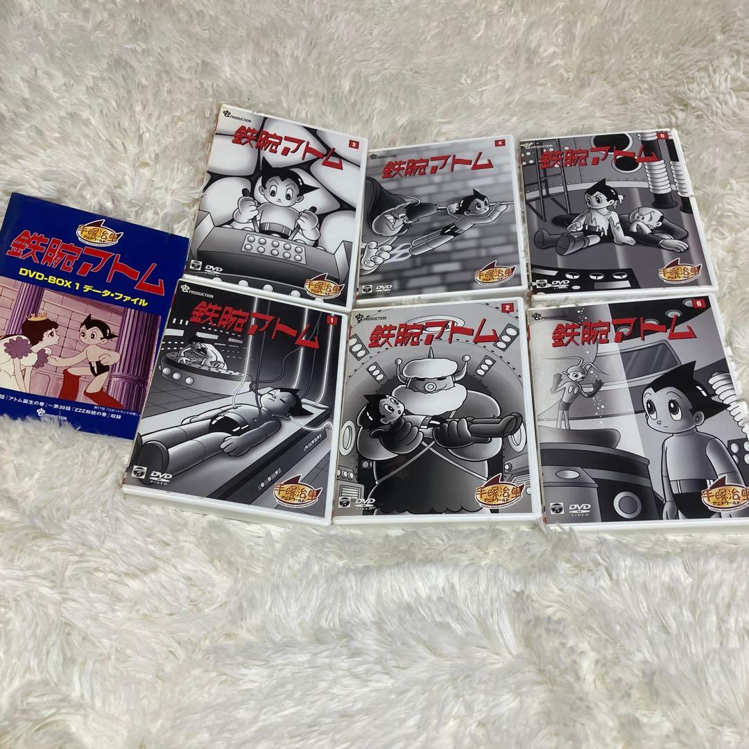 DVD 鉄腕アトム DVD-BOX 1 初回生産 6枚組 アニメ 手塚治虫 - メルカリ
