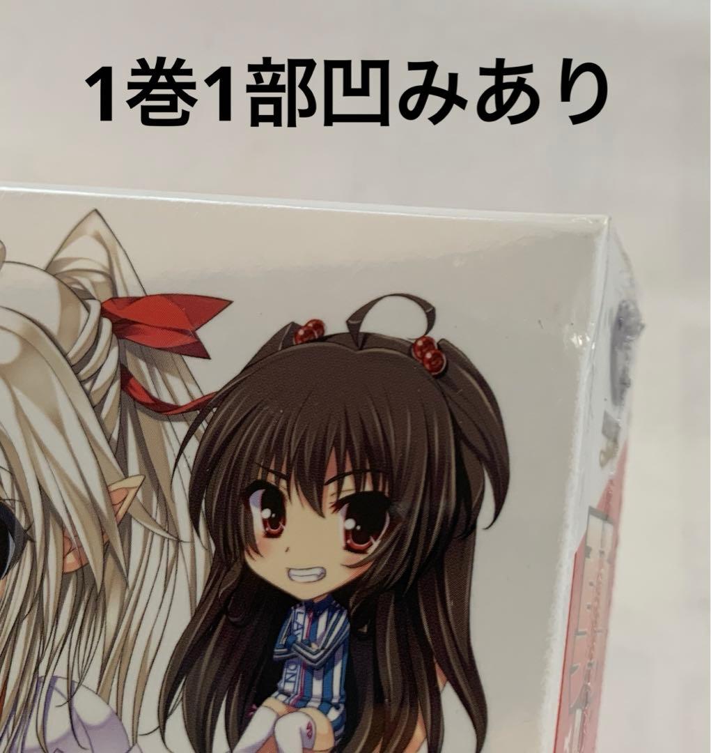 勇者になれなかった俺はしぶしぶ就職を決意しました。 〈限定版〉6巻セット