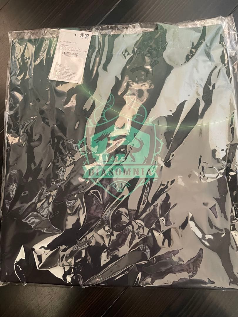 ツイステッドワンダーランド ディアソムニア寮福袋 まとめ売り - メルカリ