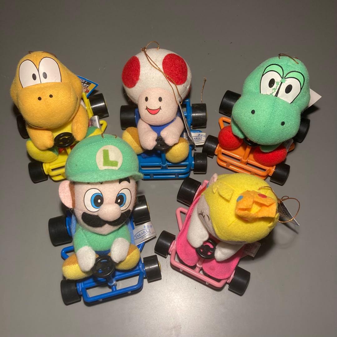マリオカート ぬいぐるみ ５体セット 1993年 マリオカート ぬいぐるみ タグ付き 5種セット 【希少 非売品