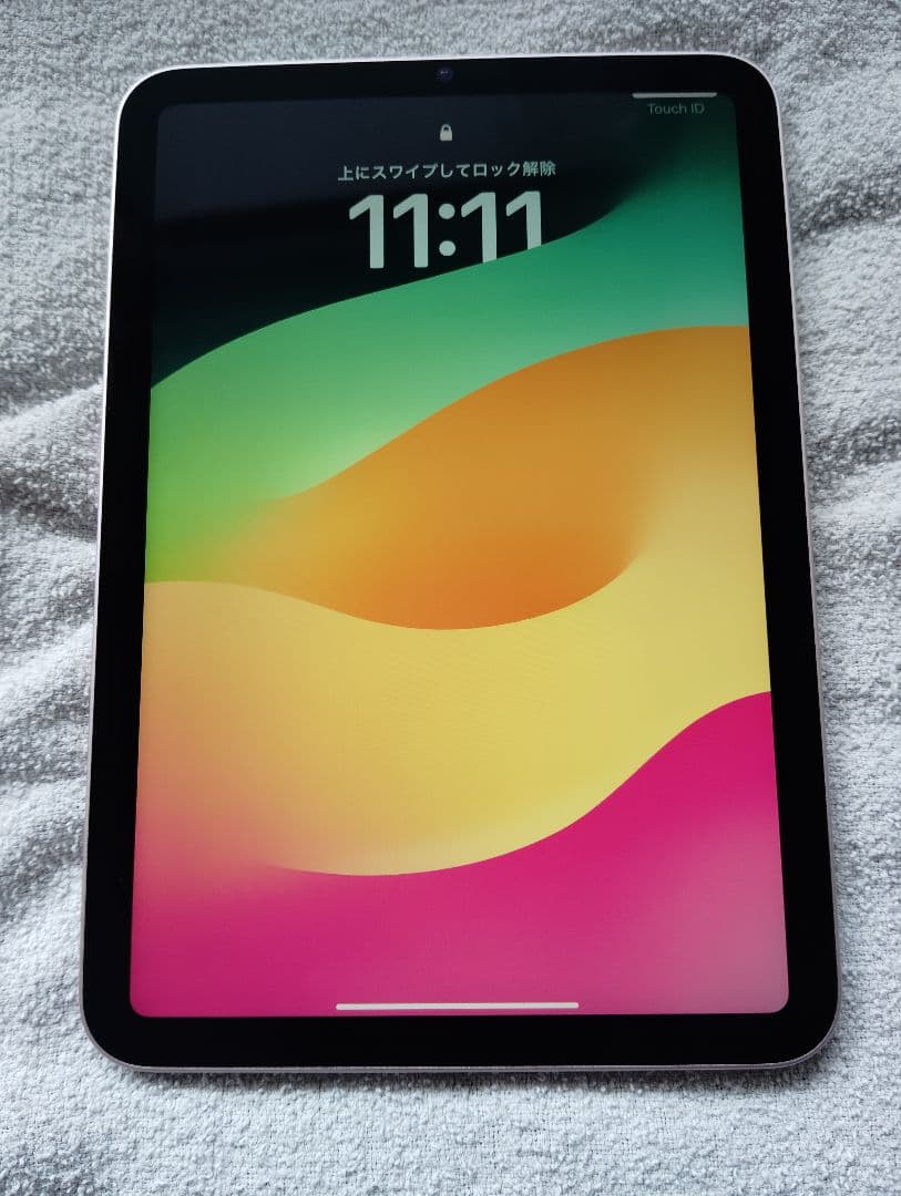 iPad mini第6世代　本体　Wi-Fi 256GB Amazon.co.jp: 【整備済み品】 Apple iPad mini (第6世代) Wi-Fi