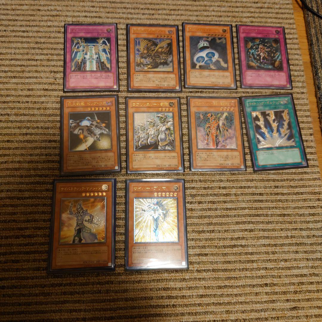 遊戯王 六武衆 剣闘獣 パーツ他レリーフ等 - メルカリ