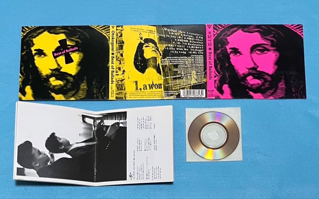 男闘呼組 正規品 アルバム 9枚 参 ロクデナシ 5-3 ベストオブバラッズ