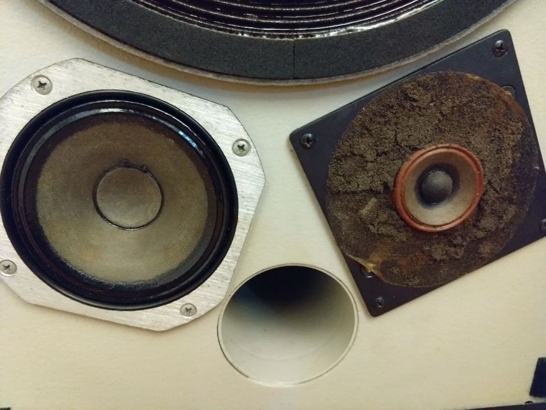 JBL Model 4311A スピーカー本体 ペアの通販はau PAY マーケット