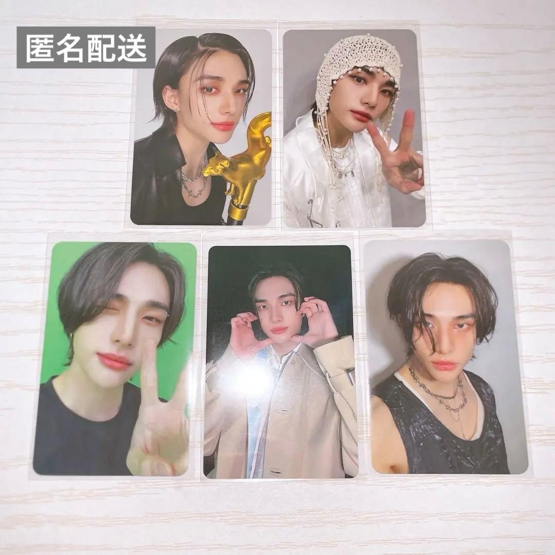 Stray Kids ATE ヒョンジン トレカ 特典 - メルカリ