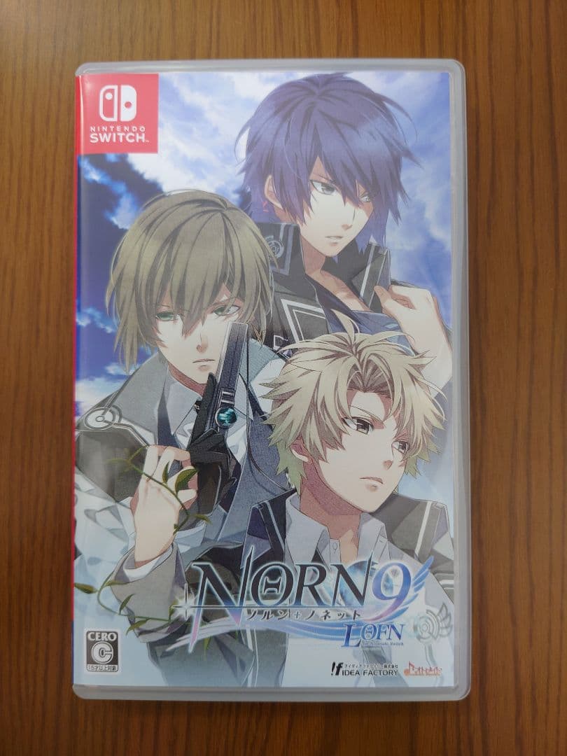 NORN9 LOFN 限定版 ノルンノネット Switch - Nintendo Switch新 モデル