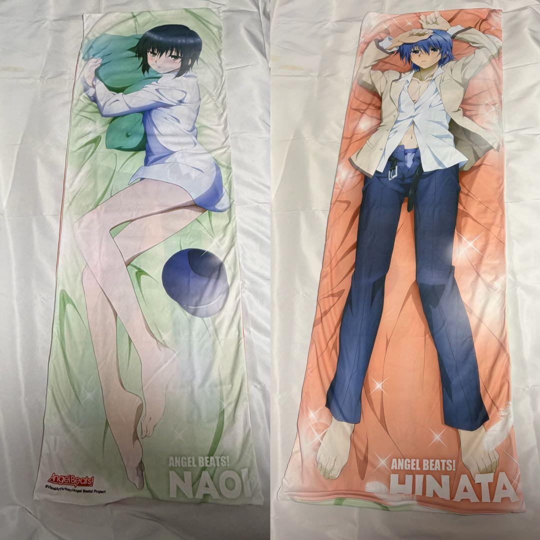 日向＆直井 抱き枕カバー Angel Beats!