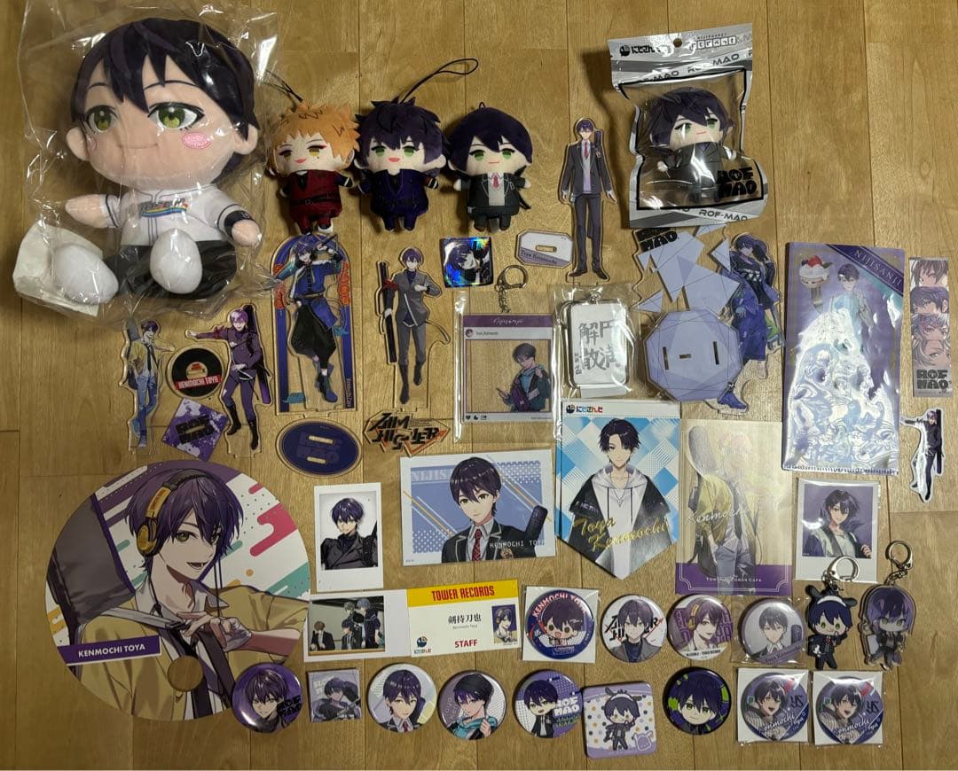 剣持刀也 グッズまとめ売り - メルカリ