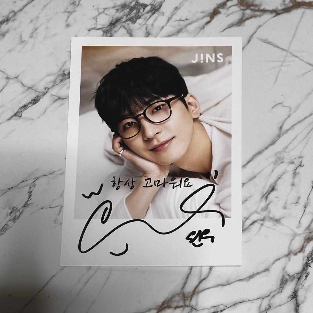 JINS ウォヌ SEVENTEEN ポストカード サイン - メルカリ
