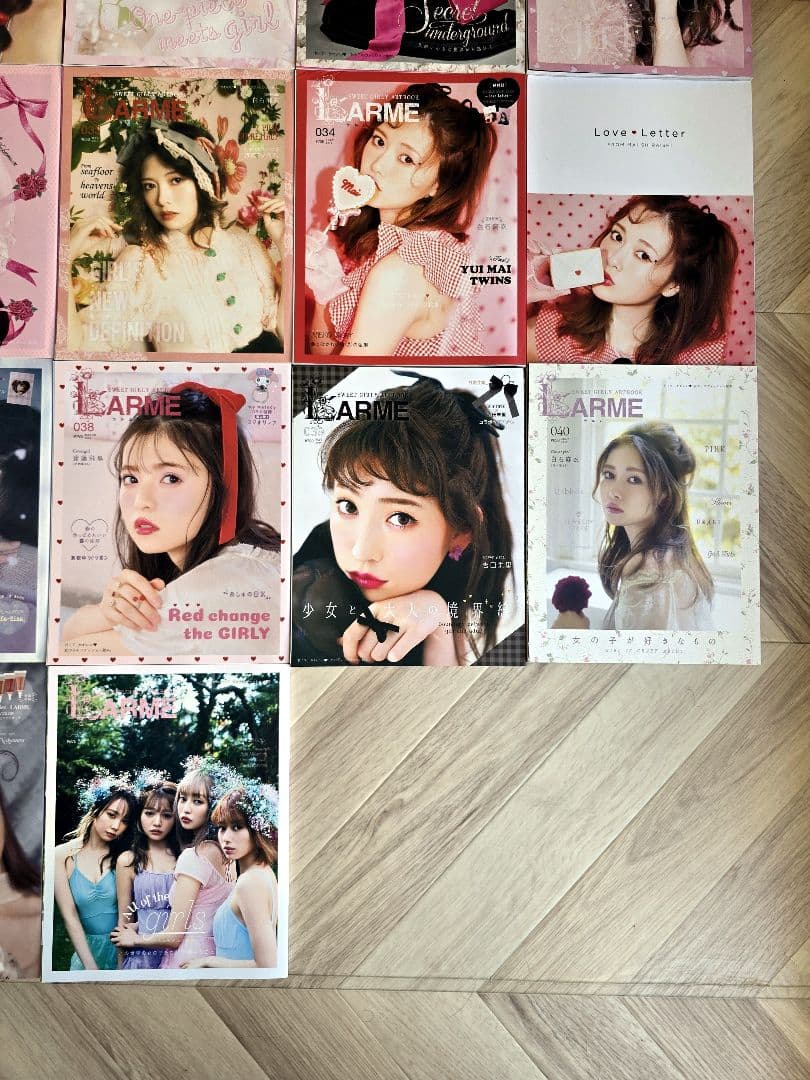 最終お値下げ価格 LARME 計33冊 まとめ売り