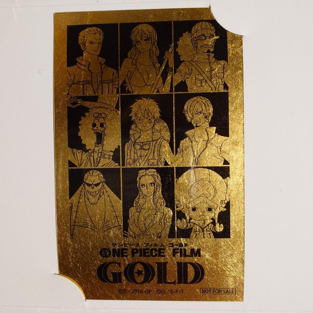 ワンピースフィルムゴールド 金箔カード - メルカリ