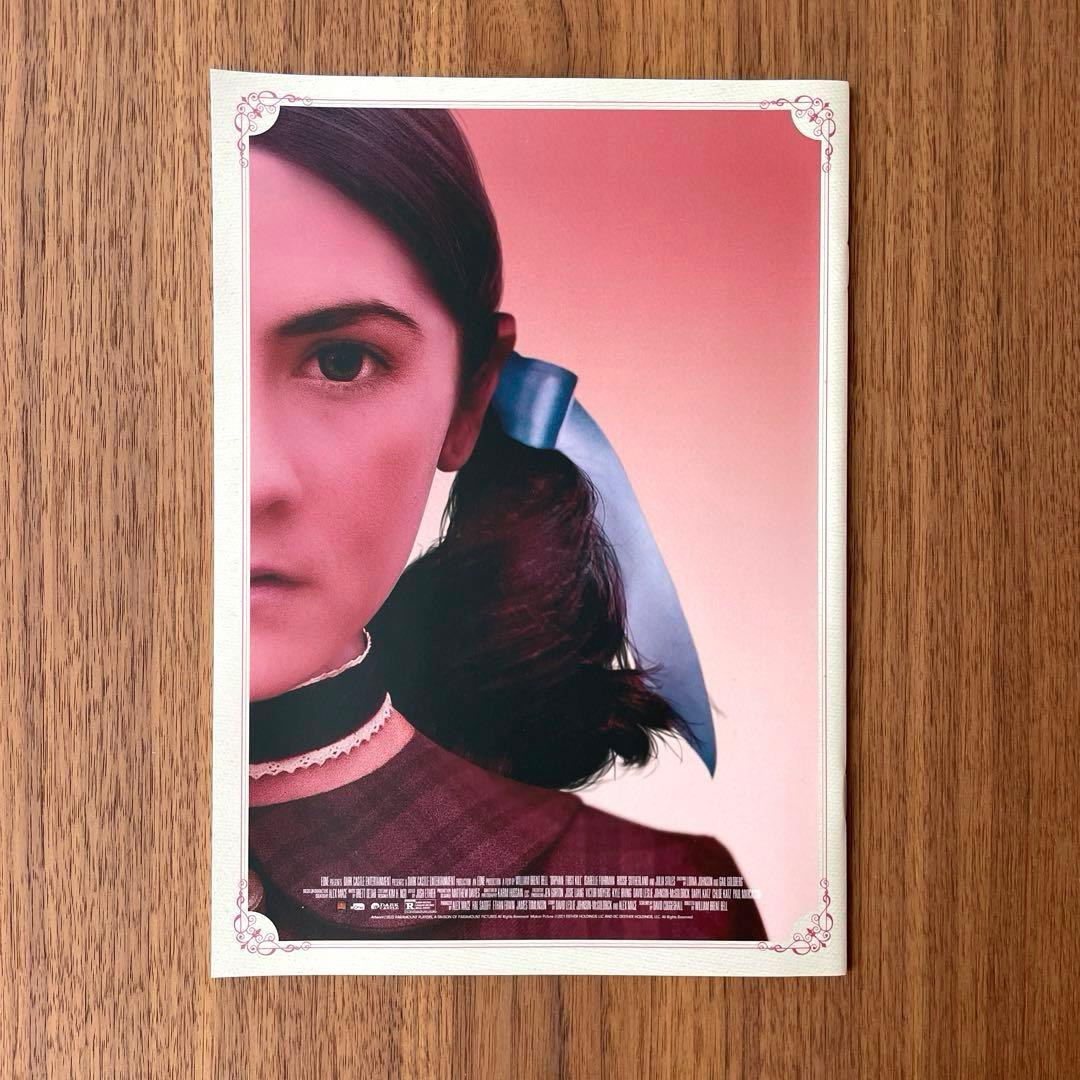 新品】 映画 「エスター ファーストキル」 パンフレット - メルカリ