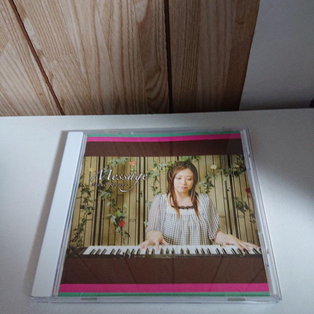 CD 際田まみ 際田まみ (@kiwamami) • Facebook