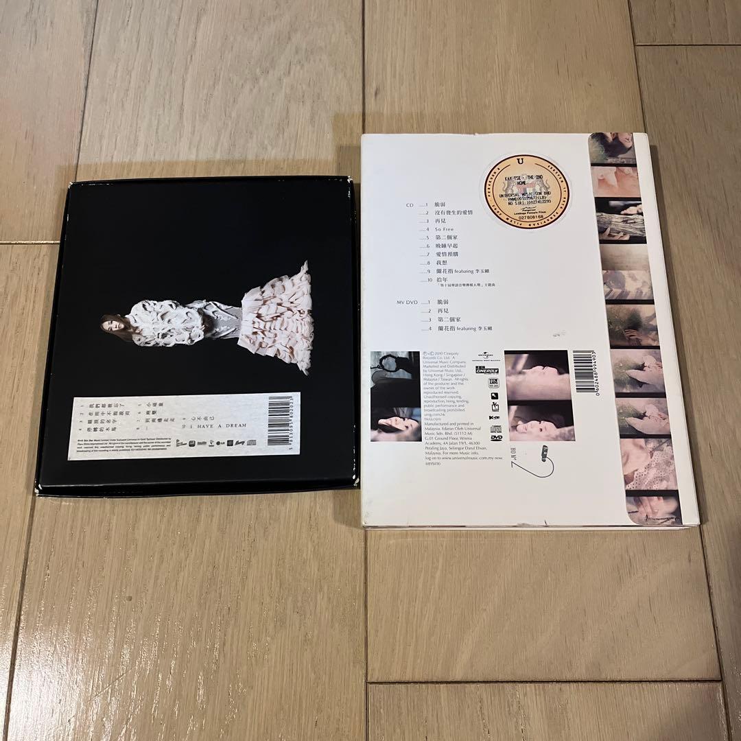 Kay Tse 謝安琪 第二個家 我們都被忘了北京語CD 2