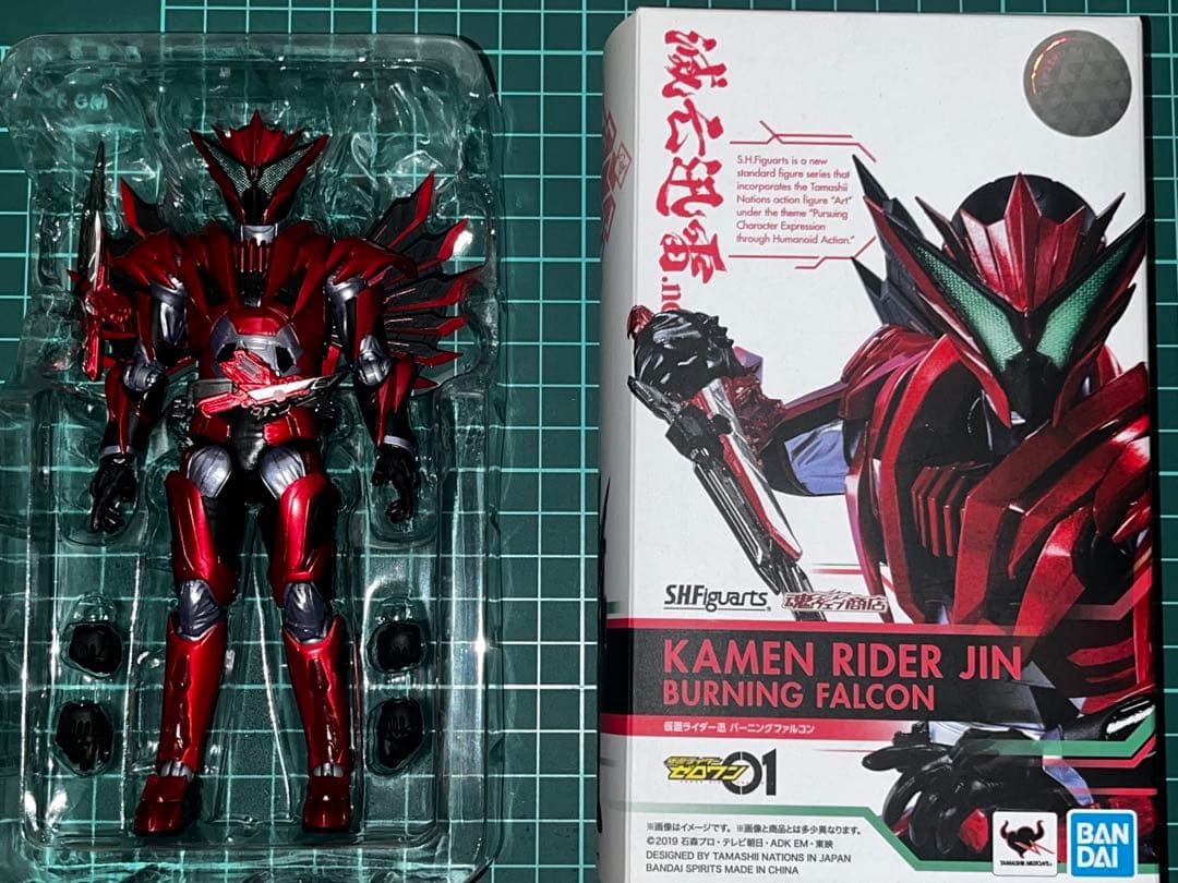 仮面ライダーゼロワン S.H.Figuarts 滅亡迅雷 まとめ売り