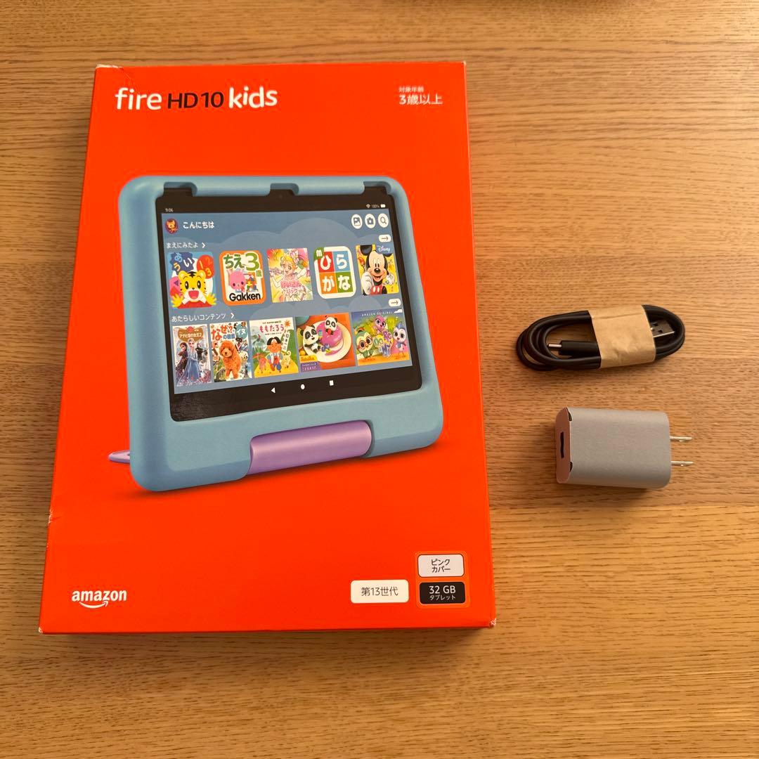 Fire HD10 kids 13世代 32GB ピンクカバー 保護フィルム付きの通販