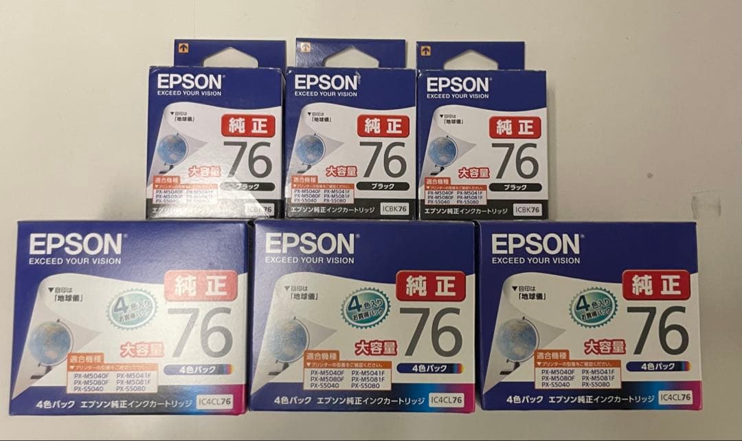 エプソン純正インクカートリッジ IC4CL76 3箱、ICBK76 3箱セット EPSON IC4CL76(2個) ICBK76(4個) 合計6個セット Amazon.co.jp