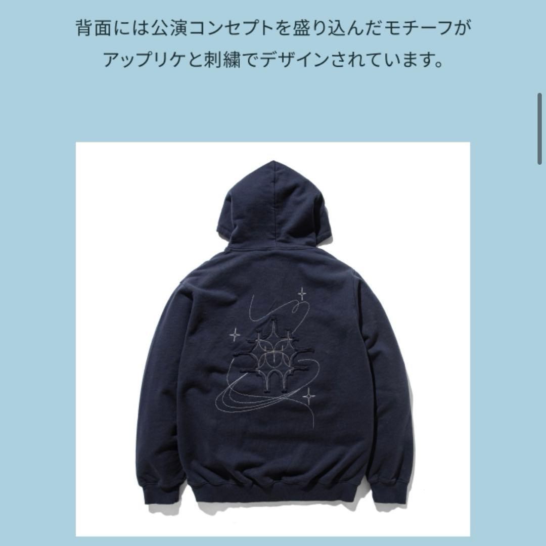 TXT トゥバ ACT promise ep2 イルコン パーカー フーディー - メルカリ