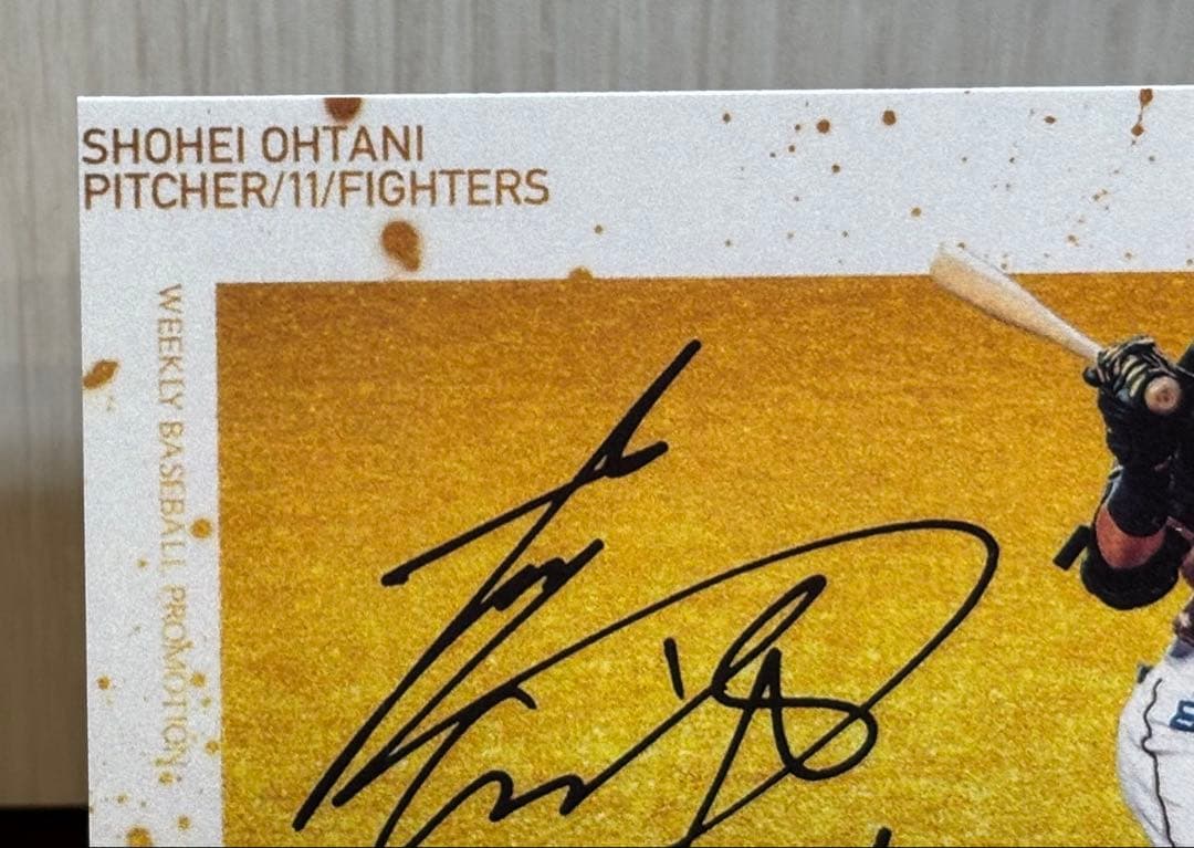 ⭐流通希少 プロモ仕様⭐ 大谷翔平 BBM 2014 ART of AUTO - メルカリ