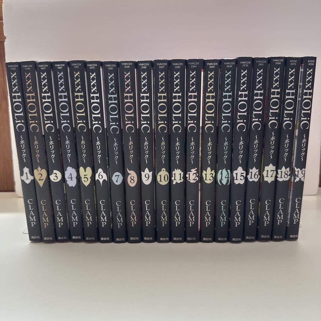 xxxHOLIC〜ホリック〜 全巻セット（全19巻）CLAMP - メルカリ