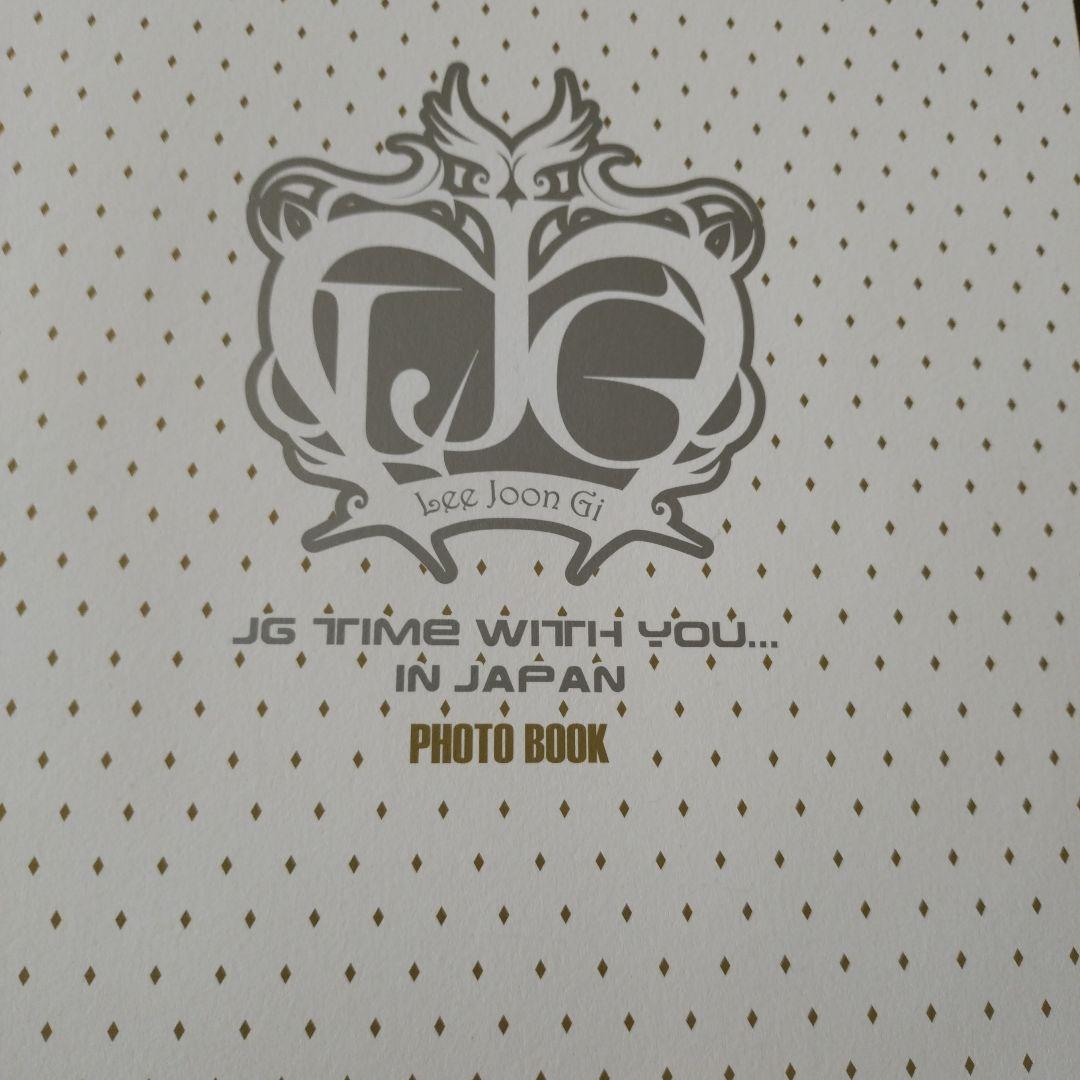 ＪG TIME WITH YOU …IN JAPAN DVD SPFCIAL