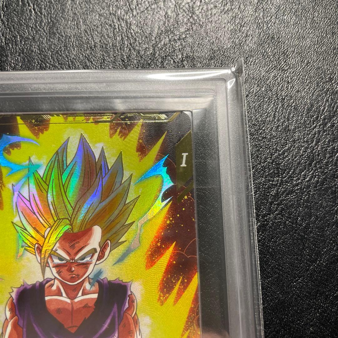 sdbv1-005 gdr パラレル 孫悟飯少年期 ars10 - メルカリ