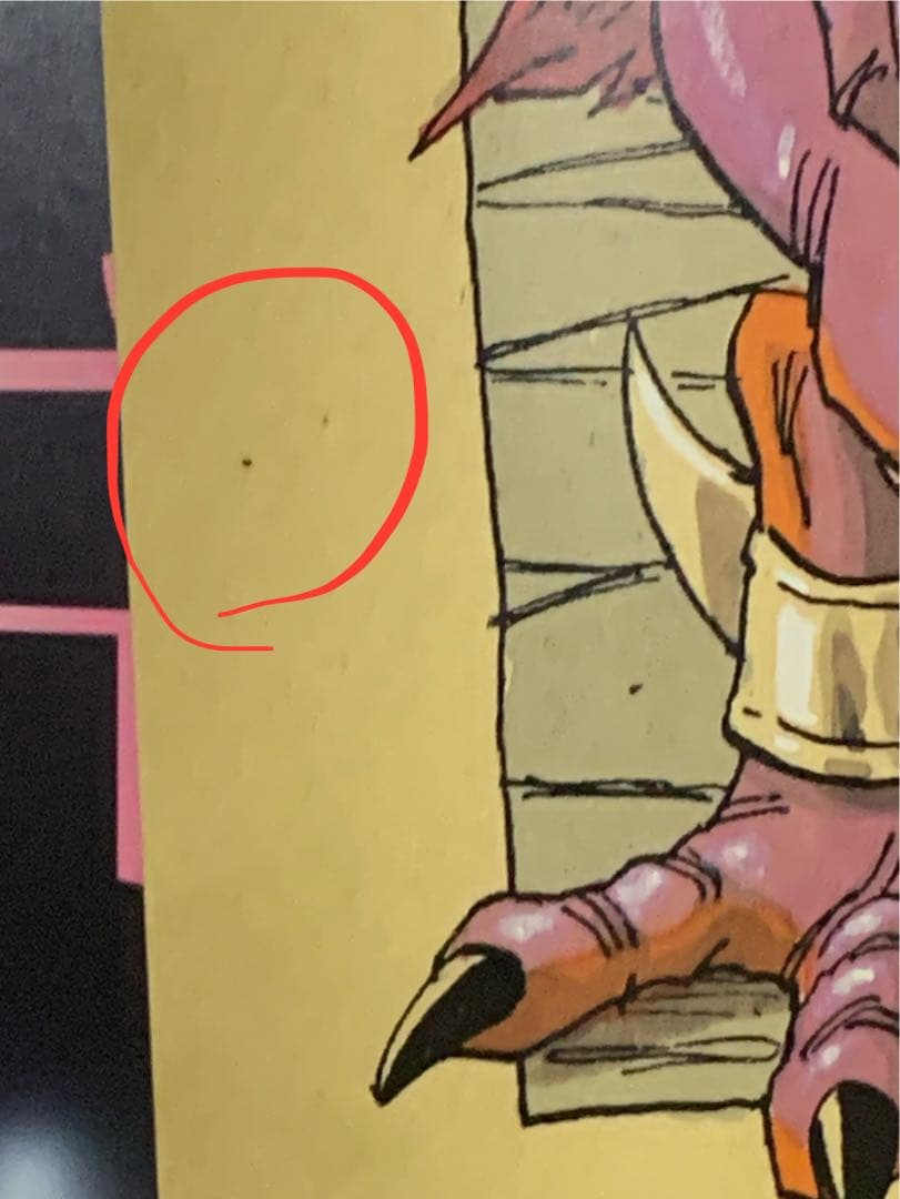 B3・全体的に痛みあり】 クロノトリガー 鳥山明の世界展 販売 ポスター