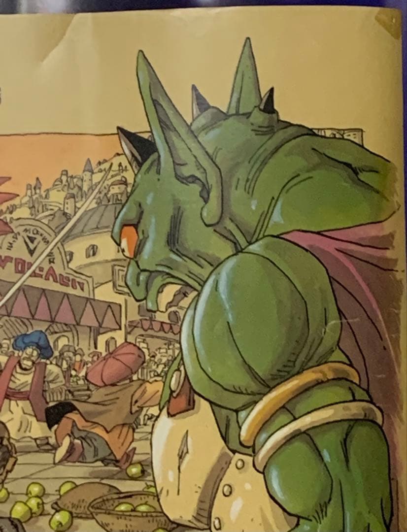 B3・全体的に痛みあり】 クロノトリガー 鳥山明の世界展 販売 ポスター