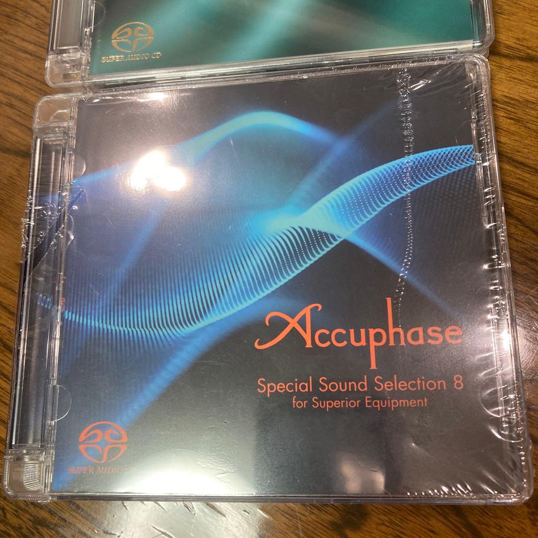Accuphase Special Sound Selection 8 & 7