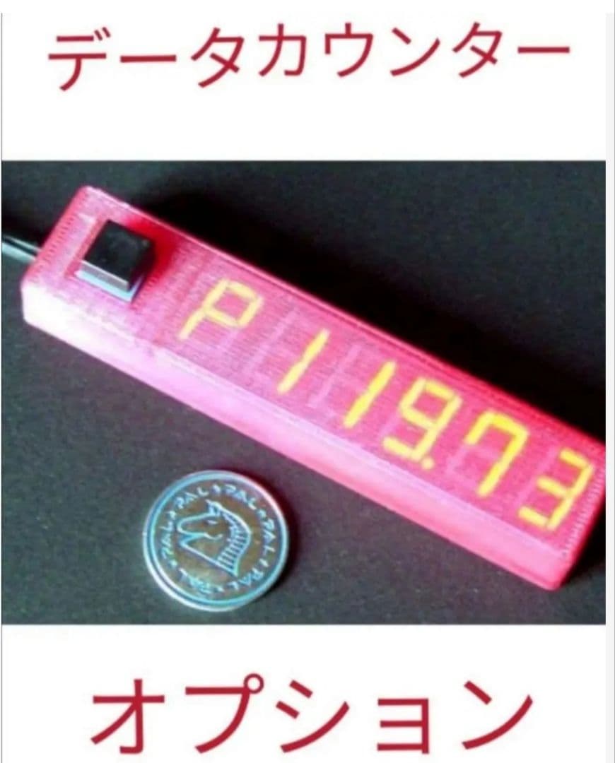 パチスロ実機 マギアレコード 魔法少女まどか☆マギカ外伝 スマスロ