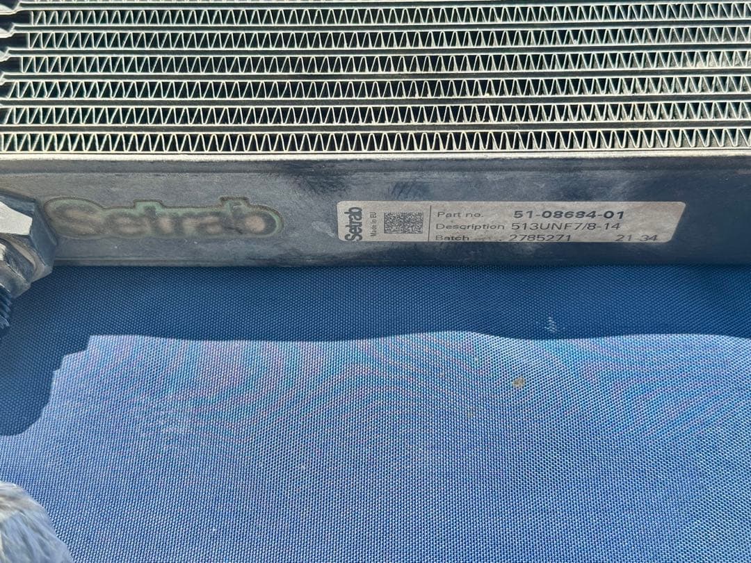 だ*ー様 （ジャンク）【Setrab】オイルクーラー 51-08834-01 - メルカリ