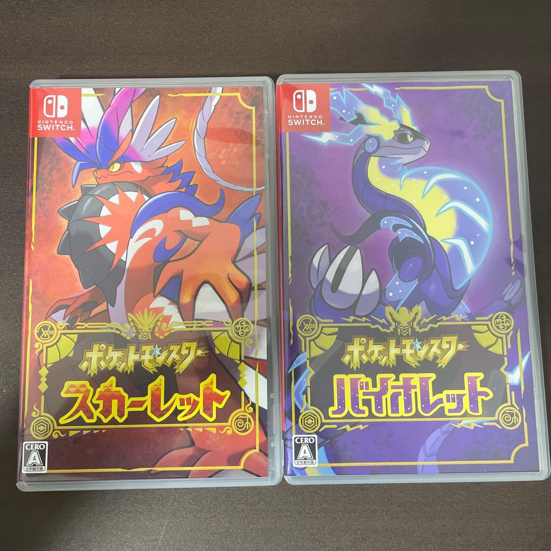 ポケットモンスター スカーレット & バイオレット ダブルパック