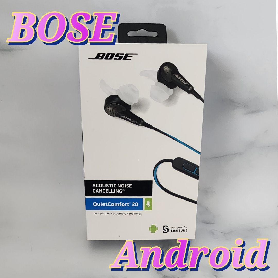 新品 Bose QuietComfort 20 アンドロイド ブラック aze - メルカリ