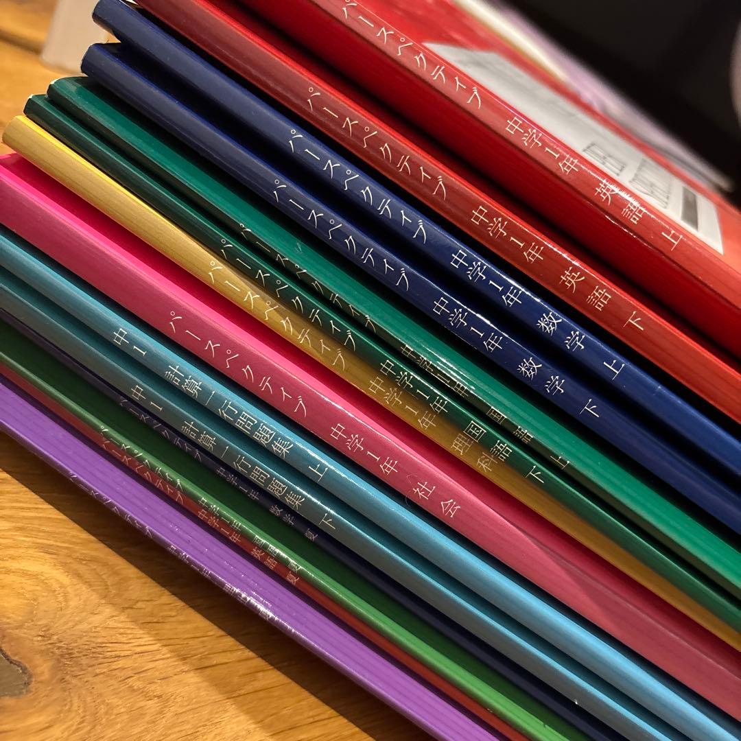 ena 中学1年生 パースペクティブ テキスト - メルカリ